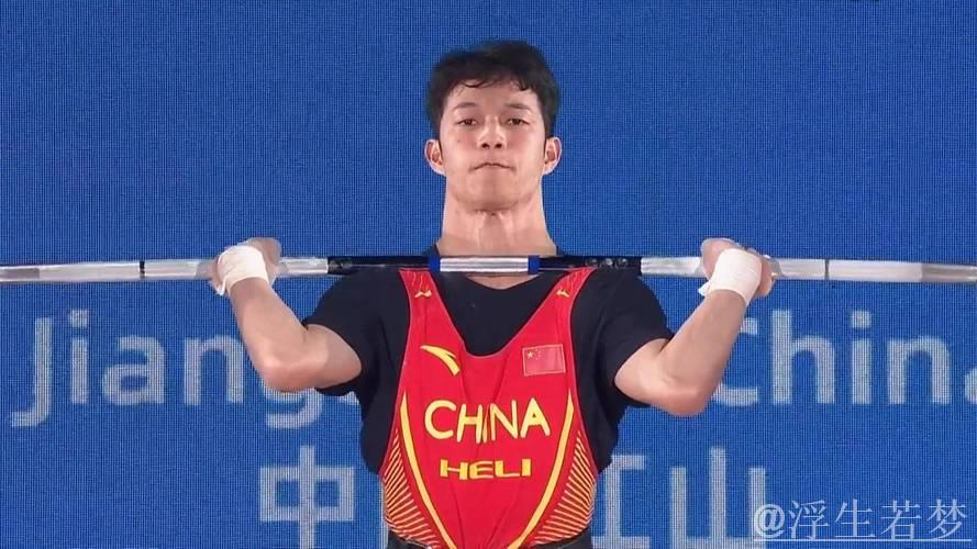 王威东勇夺两金 全国男子举重锦标赛拉开帷幕 王威东勇夺两金 全国男子举重锦标赛拉开帷幕