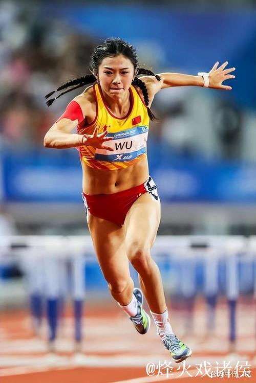 2026全国田径冠军赛 吴艳妮100米栏12秒90夺冠