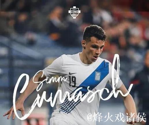 拜仁对曼城球星兴趣减弱 不再列为优先引援对象