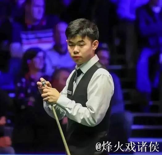 袁思俊2-5不敌威尔逊 无缘斯诺克西安大奖赛16强